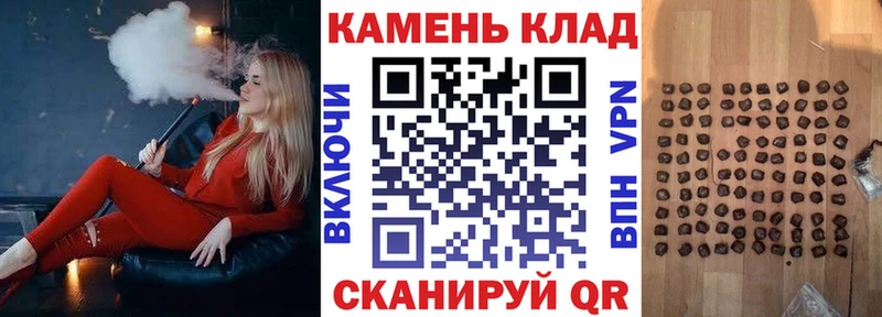 где купить наркоту  Новодвинск  ГАШ Изолятор 