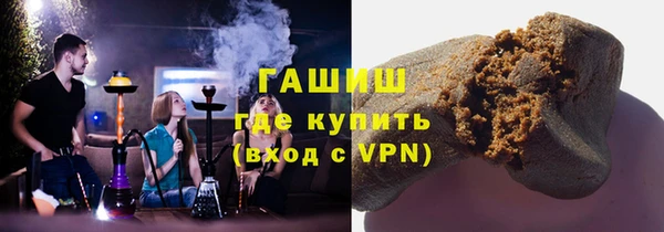 амфетамин Алзамай