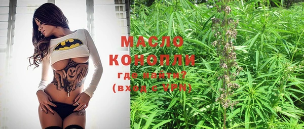 MDMA Алексеевка