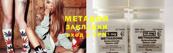 прущая мука Аркадак