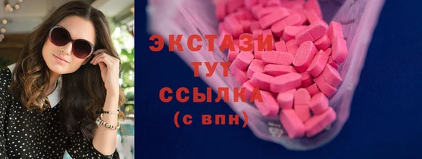 героин Алексин