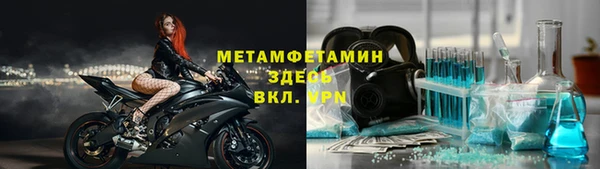 MDMA Алексеевка