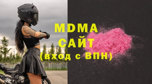прущая мука Аркадак