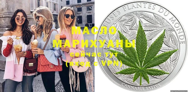 MDMA Алексеевка