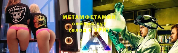 героин Алексин