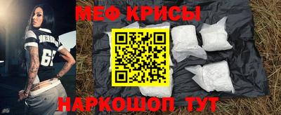 гашик Жуковский