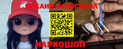 гидропоника Заволжье