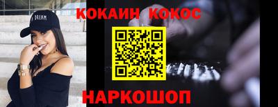 гидропоника Заволжье