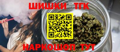 гидропоника Заволжье
