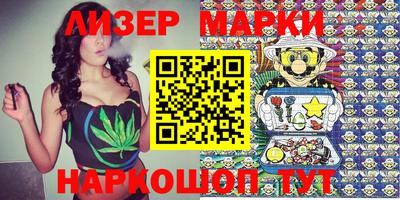 гидропоника Заволжье