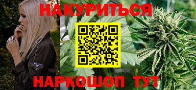 гидропоника Заволжье