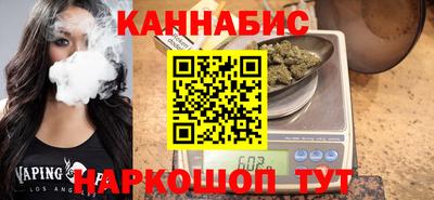 мескалин Заводоуковск
