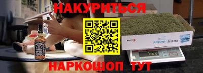 гидропоника Заволжье