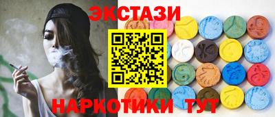 гидропоника Заволжье