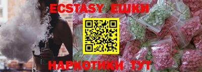 гидропоника Заволжье
