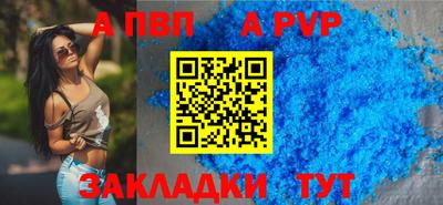 гашик Жуковский