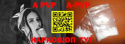 гидропоника Заволжье