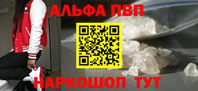 гашик Жуковский