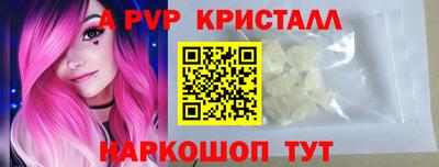 гидропоника Заволжье