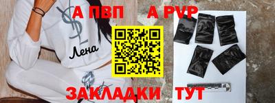 гашик Жуковский