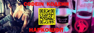 гидропоника Заволжье