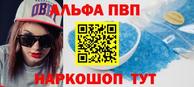 гидропоника Заволжье