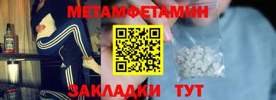 гидропоника Заволжье