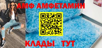 mdpv Новокубанск