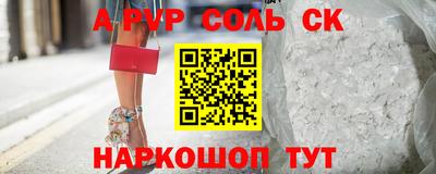 гидропоника Заволжье