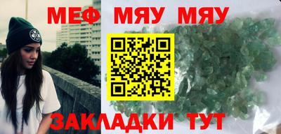 гашик Жуковский