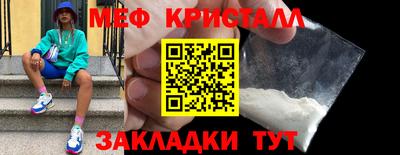 гидропоника Заволжье