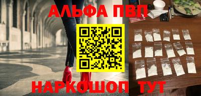 гидропоника Заволжье