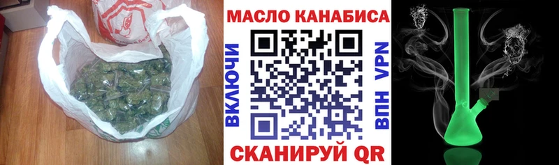 darknet Telegram  MEGA ТОР  ТГК вейп с тгк  Новодвинск  закладка 
